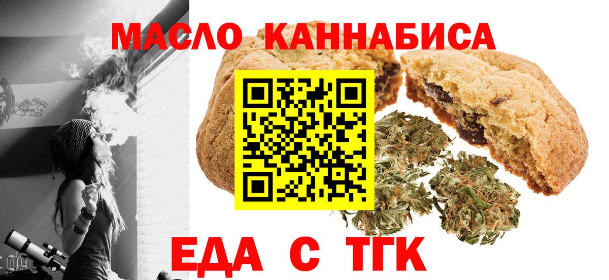 А ПВП Новый Уренгой