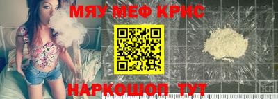 гидропоника Тулун