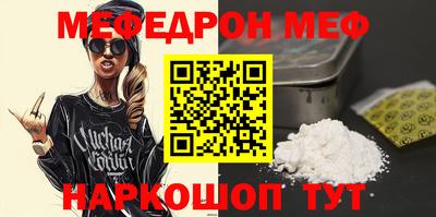 гидропоника Тулун