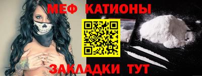 гашишное масло Тула