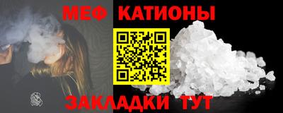 гашишное масло Тула
