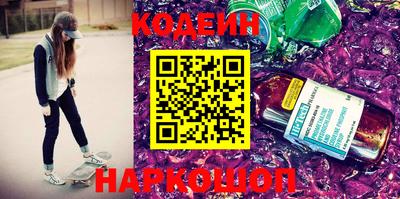 бутик Туймазы