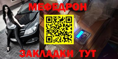 гидропоника Тулун