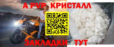 бутик Туймазы
