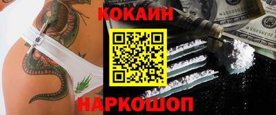 бутик Туймазы