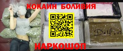 бутик Туймазы