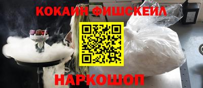 бутик Туймазы