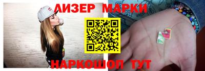 бутик Туймазы