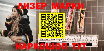 гидропоника Тулун