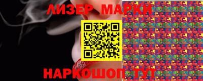 бутик Туймазы