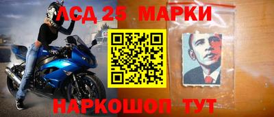 гидропоника Тулун