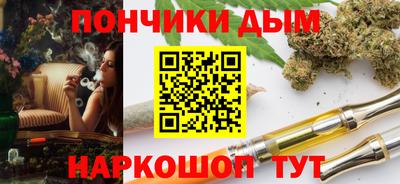 бутик Туймазы
