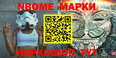 гидропоника Тулун