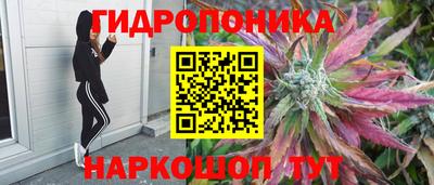 бутик Туймазы
