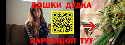 гидропоника Тулун