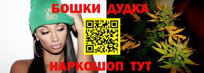 гидропоника Тулун