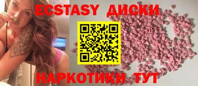 гидропоника Тулун