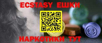 гидропоника Тулун