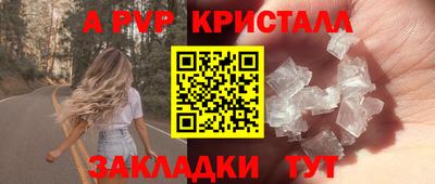 бутик Туймазы