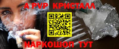 бутик Туймазы