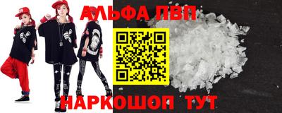 гидропоника Тулун
