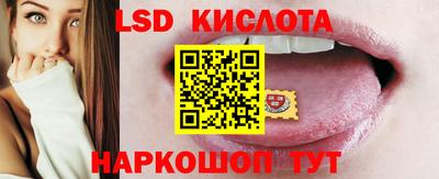 бутик Туймазы