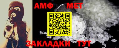гидропоника Тулун