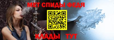 гашишное масло Тула