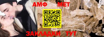 гидропоника Тулун