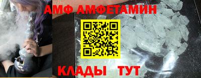 гашишное масло Тула