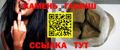бутик Туймазы