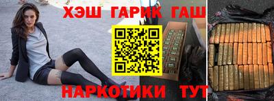 бутик Туймазы