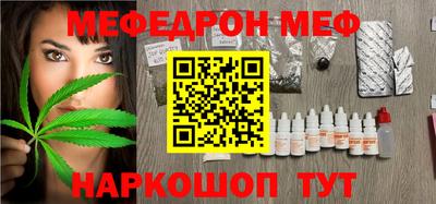 бутик Туймазы
