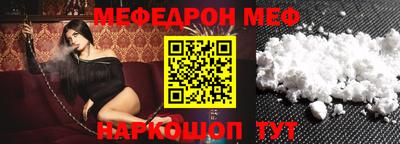 гашишное масло Тула