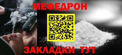 гидропоника Тулун