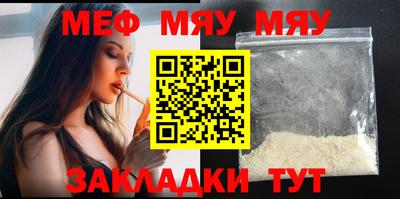гашишное масло Тула