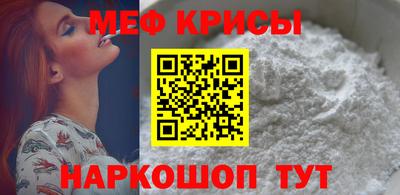 гидропоника Тулун
