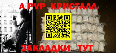 бутик Туймазы